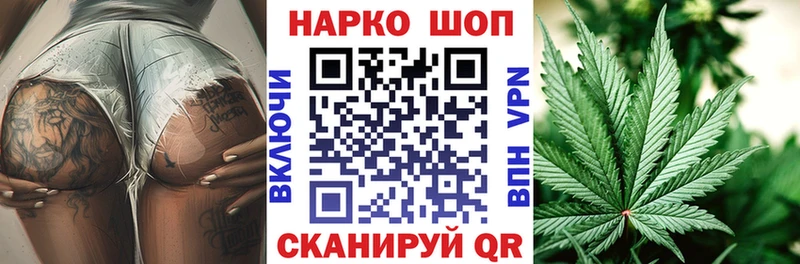 Какие есть наркотики Ярцево Бошки Шишки кракен сайт Мефедрон COCAIN