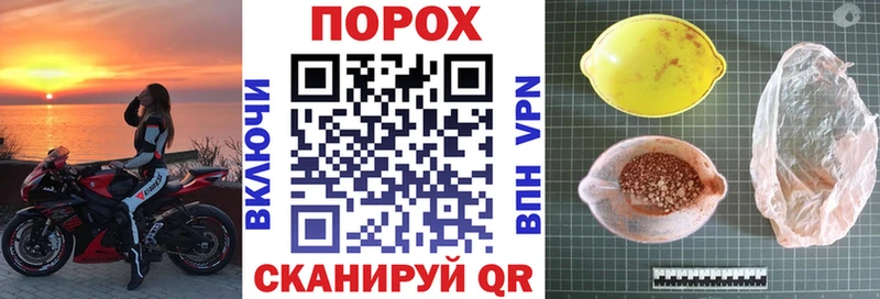 Amphetamine Premium  Ярцево 