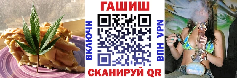 Печенье с ТГК марихуана  сайты даркнета телеграм  Ярцево  даркнет сайт 