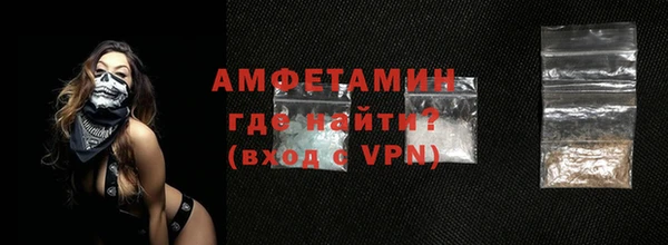 скорость Остров