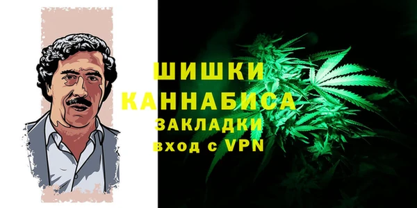 скорость Остров