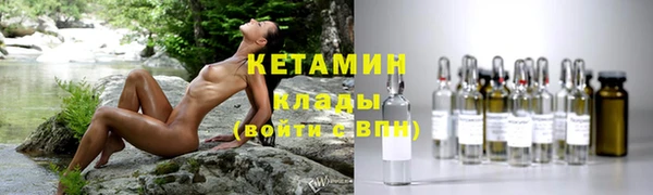 мдпв Нягань