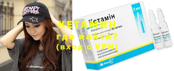 кокс Нязепетровск