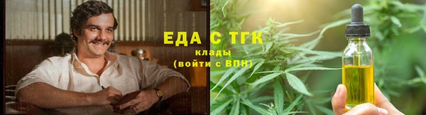 кокс Нязепетровск