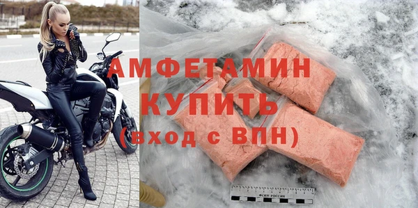 мдпв Нягань