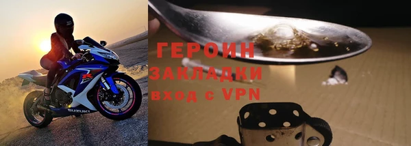 скорость Остров