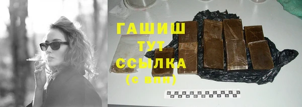 мдпв Нягань