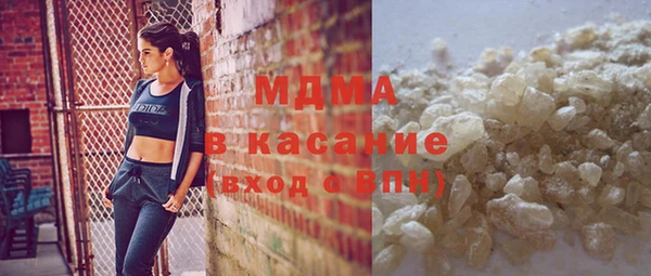 кокс Нязепетровск