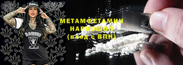 мдпв Нягань