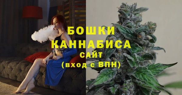 дистиллят марихуана Осинники