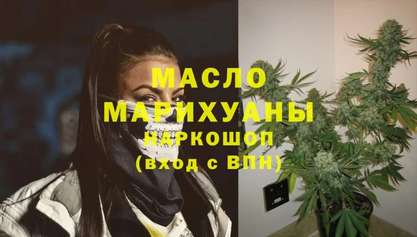 кокс Нязепетровск