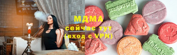 скорость Остров