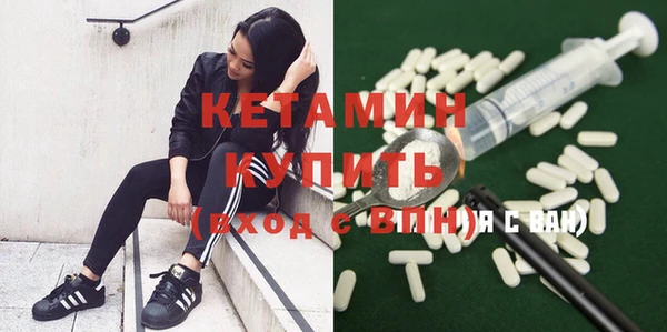 мдпв Нягань