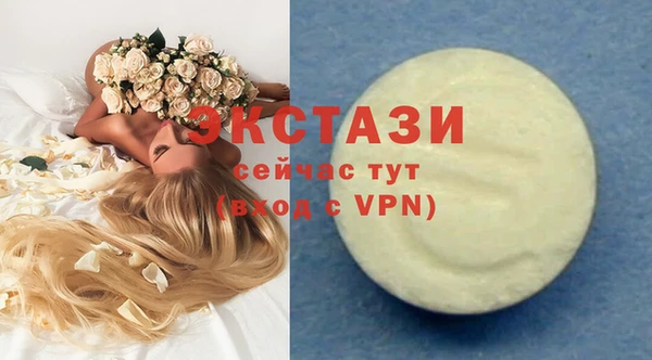 мдпв Нягань