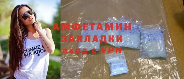 мдпв Нягань