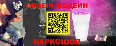 PSILOCYBIN Кулебаки