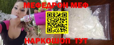 ПСИЛОЦИБИНОВЫЕ ГРИБЫ Кунгур