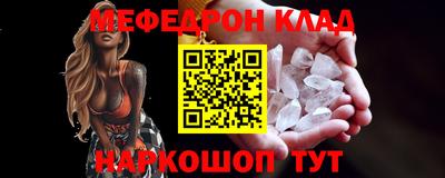ПСИЛОЦИБИНОВЫЕ ГРИБЫ Кунгур