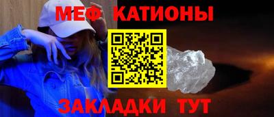 марихуана Балаково