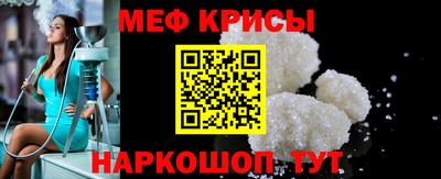 ПСИЛОЦИБИНОВЫЕ ГРИБЫ Кунгур