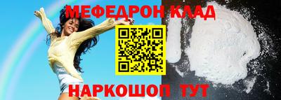 Альфа ПВП Кумертау