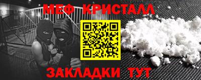 PSILOCYBIN Кулебаки