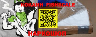 мяу мяу мука Балахна