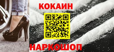 ПСИЛОЦИБИНОВЫЕ ГРИБЫ Кунгур