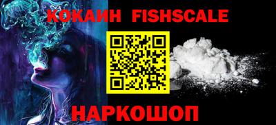 mdma Абакан