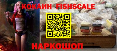 Альфа ПВП Кумертау