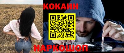 ПСИЛОЦИБИНОВЫЕ ГРИБЫ Кунгур