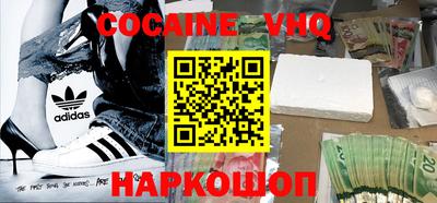 марихуана Балаково