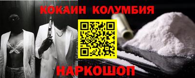ПСИЛОЦИБИНОВЫЕ ГРИБЫ Кунгур