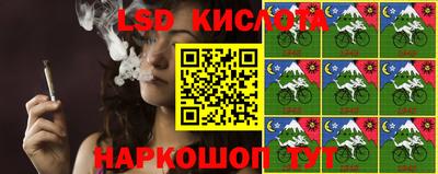 спиды Балашиха