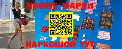 марихуана Балаково