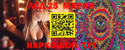 мяу мяу мука Балахна