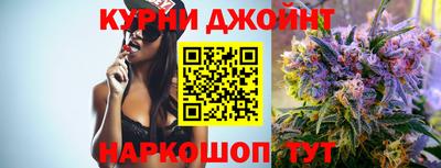 Альфа ПВП Кумертау