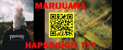 PSILOCYBIN Кулебаки