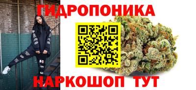 спиды Балашиха