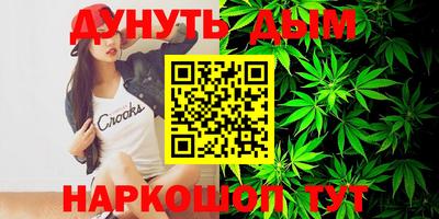 ПСИЛОЦИБИНОВЫЕ ГРИБЫ Кунгур