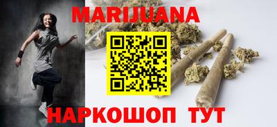 мяу мяу мука Балахна