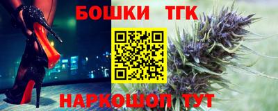 PSILOCYBIN Кулебаки