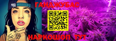 мяу мяу мука Балахна