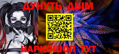 ПСИЛОЦИБИНОВЫЕ ГРИБЫ Кунгур