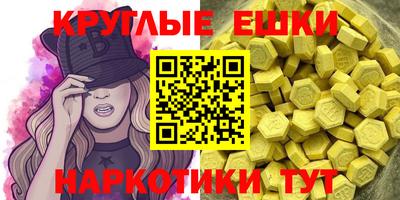 Альфа ПВП Кумертау