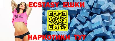 Альфа ПВП Кумертау