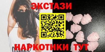 PSILOCYBIN Кулебаки
