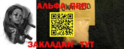 ПСИЛОЦИБИНОВЫЕ ГРИБЫ Кунгур