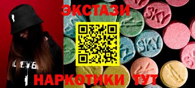 Альфа ПВП Кумертау
