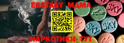 Альфа ПВП Кумертау